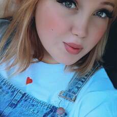 Фотография девушки Екатерина, 25 лет из г. Кущевская