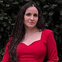 Арпине, 30 лет