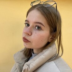 Фотография девушки Анастасия, 20 лет из г. Кострома