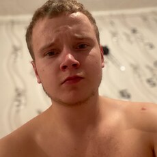 Фотография мужчины Андрей, 21 год из г. Томск