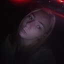 Лисиця, 28 лет