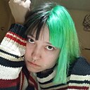 Рина, 22 года