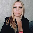 Таня, 41 год