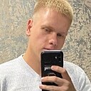 Артём, 23 года