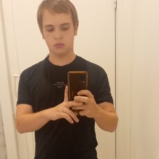 Фотография мужчины Вова, 20 лет из г. Краснодар