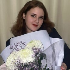 Фотография девушки Анастасия, 22 года из г. Уфа