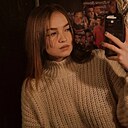 Алина, 26 лет