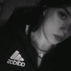 Фотография девушки Арина, 18 лет из г. Хомутово