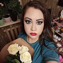 Инна, 47 лет