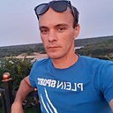 Андрей, 33 года