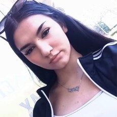 Фотография девушки Diana, 20 лет из г. Pitești