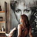 Екатерина, 39 лет