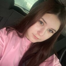 Фотография девушки Аля, 19 лет из г. Чайковский