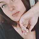 Марина, 29 лет