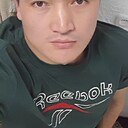 Ербол, 33 года