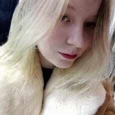 Фотография девушки Валентина, 23 года из г. Ярцево