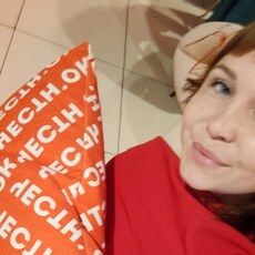Фотография девушки Алинкаса, 31 год из г. Самара