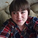 Наташа, 31 год