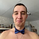 Артем, 32 года