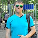 Александр, 41 год