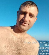 Фотография мужчины Миша, 38 лет из г. Измаил