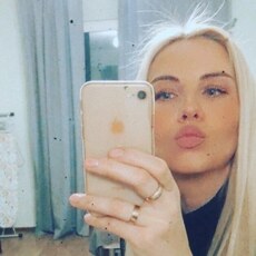 Фотография девушки Ирина, 35 лет из г. Тверь