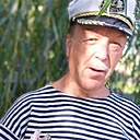 Виктор, 70 лет