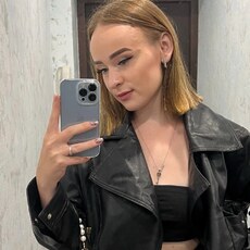 Фотография девушки Екатерина, 23 года из г. Иваново