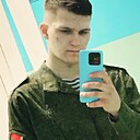 Ваня, 22 года