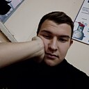 Данил, 21 год
