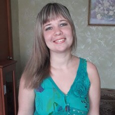 Фотография девушки Елизавета, 38 лет из г. Прокопьевск