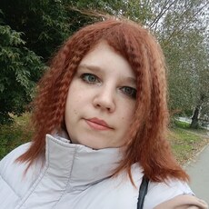 Фотография девушки Любовь, 29 лет из г. Омск