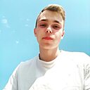Артём, 25 лет