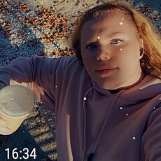 Фотография девушки София, 23 года из г. Зарайск