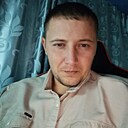 Александр, 31 год