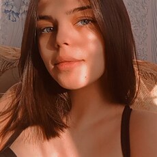 Фотография девушки Лина, 21 год из г. Архангельск