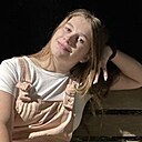 Алина, 20 лет