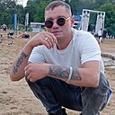 Талисман, 31 год