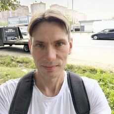 Фотография мужчины Андрей, 40 лет из г. Люберцы