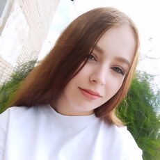 Фотография девушки Вика, 21 год из г. Юбилейный
