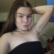 Фотография девушки Диана, 20 лет из г. Нефтегорск (Самарская Область)