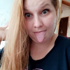 Фотография девушки Валентина, 30 лет из г. Тольятти