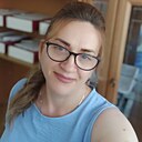 Наталья, 47 лет