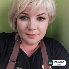 Фотография девушки Юлия, 46 лет из г. Новокузнецк