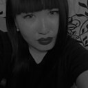 Диляра, 32 года