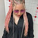 Ксения, 38 лет