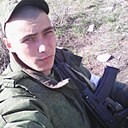 Иван, 29 лет
