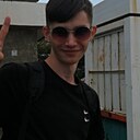 Константин, 20 лет