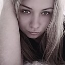 Тая, 33 года