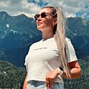 Ирина, 28 лет